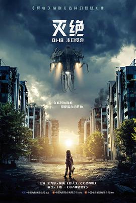 冷知识卡片新增十八张的资讯配图