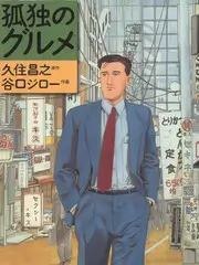 趣味测试题库扩充到二十四题的资讯配图